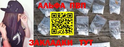 мдпв Краснознаменск