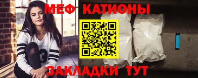 мдпв Краснознаменск
