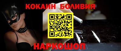 меф VHQ Краснодар