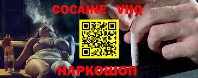 мдпв Краснознаменск