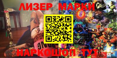 меф VHQ Краснодар
