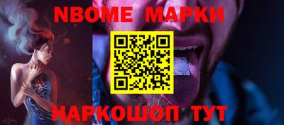 меф VHQ Краснодар