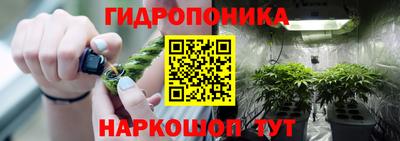 меф VHQ Краснодар
