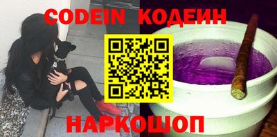 меф VHQ Краснодар