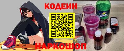 меф VHQ Краснодар