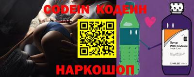меф VHQ Краснодар